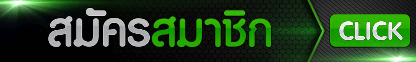 WOLFWIN66S login และช่องทางเข้าสู่ระบบ
